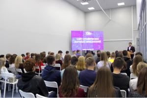 ТГУ объединил в научное сообщество студентов пяти вузов