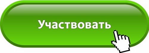 Новость  Тамбов