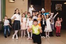 Центр английского