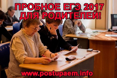 Новость Центр дистанционного образования в Центральном федеральном округе