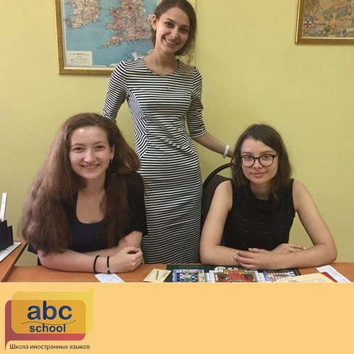 Изображение Abc, школа иностранных языков