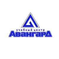 Логотип компании Авангард, автошкола