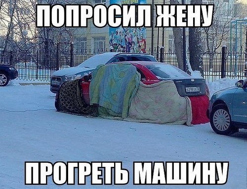 Изображение Фаворит АНОО