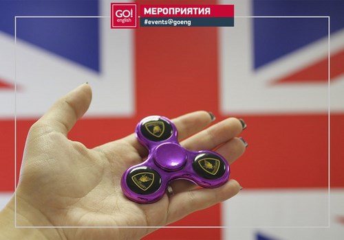 Изображение Go! English