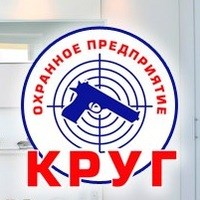 Логотип компании Круг, ООО, частное охранное предприятие