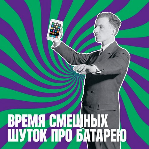 МегаФон ПАО сеть