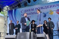 Новость Мичуринский государственный аграрный