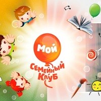 Логотип компании Мой семейный клуб, центр развития детей