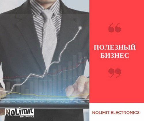 Для NoLimit Electronics Тамбов