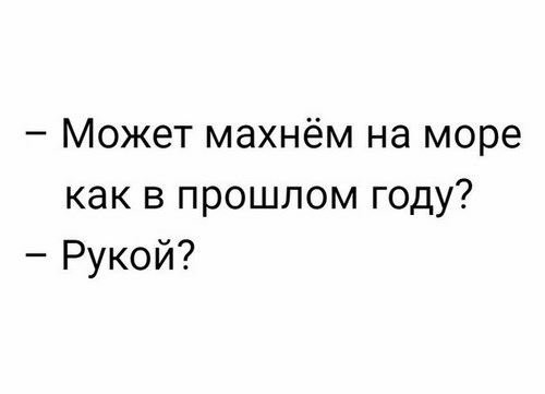 Новость Почемучка, ООО, центр адаптации с психолого-логопедическим сопровождением