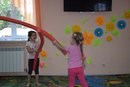 Юта центр
